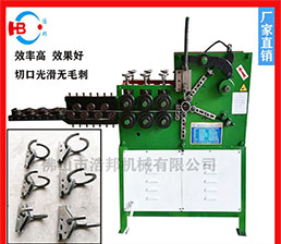 打鐵圈時(shí)再穿工件，秋天的天空一樣爽。